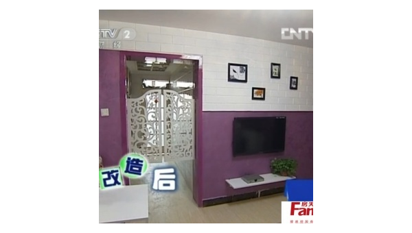 交换空间装修效果图灵感与实用的完美融合