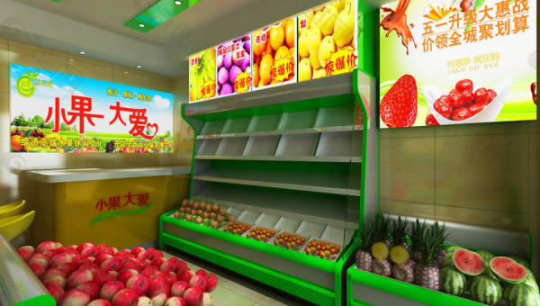 水果店装修效果图设计与实用技巧分享