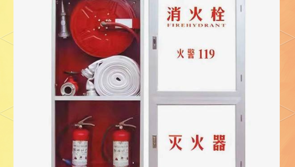 消防栓尺寸标准详解与应用指南